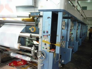 供應(yīng)單面絲網(wǎng)印刷三角毛氈旗 三角廣告旗 旗幟定做