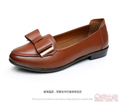 2016秋季新款真皮媽媽老年鞋 軟底防滑低跟透氣女單鞋，廠家直銷