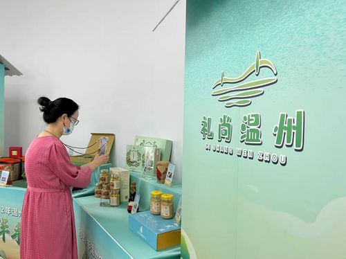 2022年溫州特色伴手禮名錄發(fā)布 甌柑餅、橋墩月餅、甌繡音樂盒等30件產(chǎn)品彰顯甌越匠心